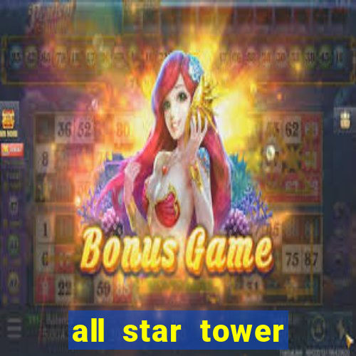 all star tower defense codes wiki